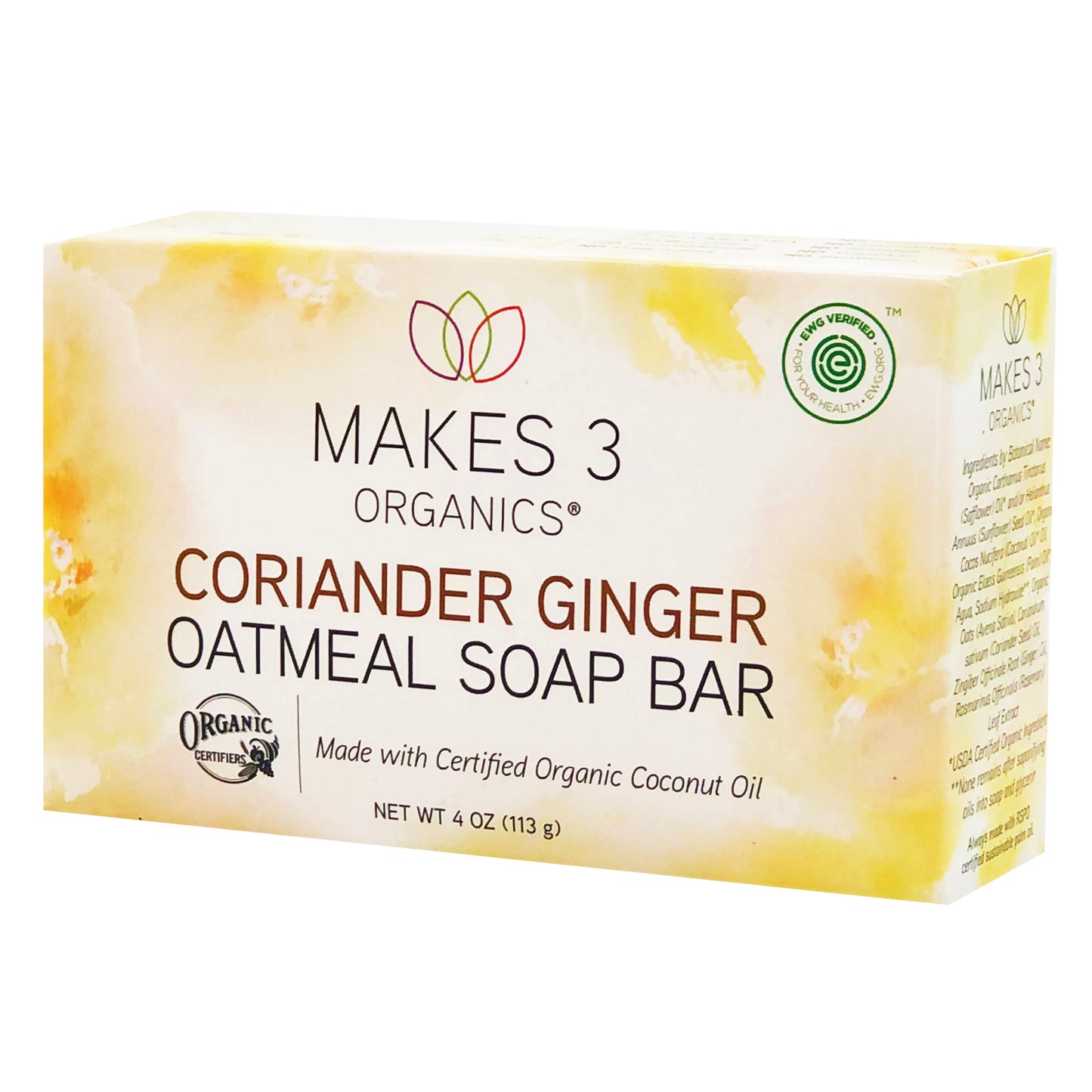 Coriander Ginger Oatmeal Bar Soap 4 oz.